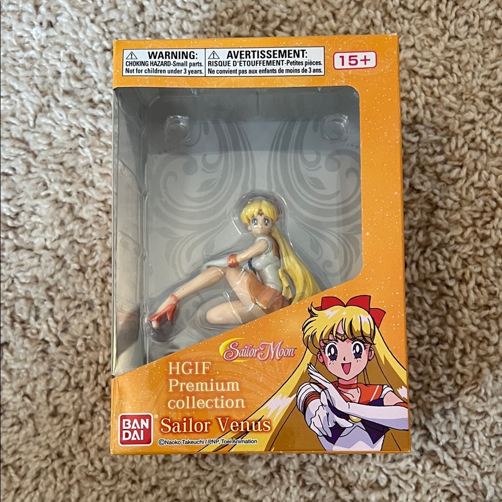 Sailor Venus HGIF Figure
